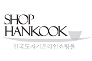 한국도자기 온라인 쇼핑몰